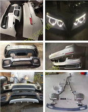 汽车与摩托配件全攻略 最新叶子板拆车件与GPS导航选购指南