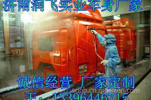 探秘一汽解放J6驾驶室 事故车配件选购指南与瀚邦汽贸厂解析