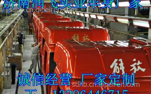 一汽解放J6驾驶室及配件选购指南 事故车配件市场探析