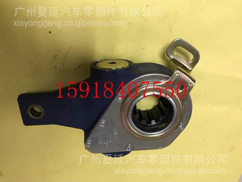 客车刹车调整臂H01B 全面了解价格、图片及配件厂家